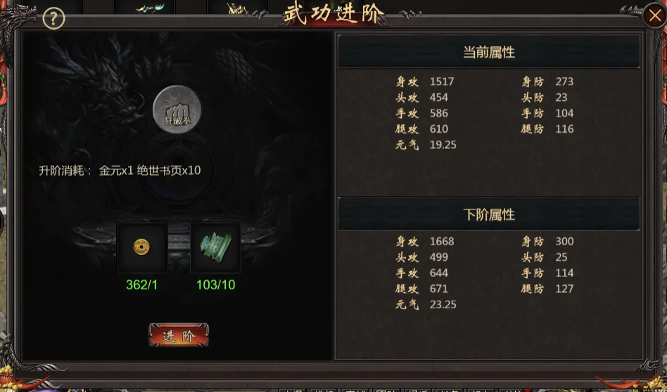 640 (24).webp