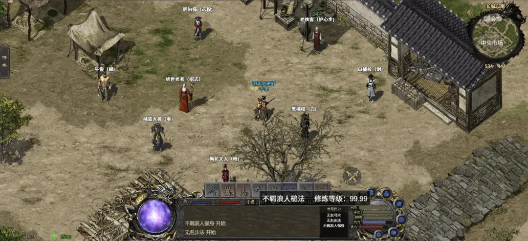 640 (25).webp
