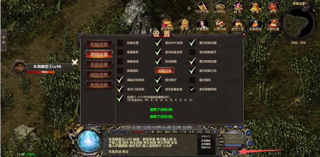 640 (28).webp