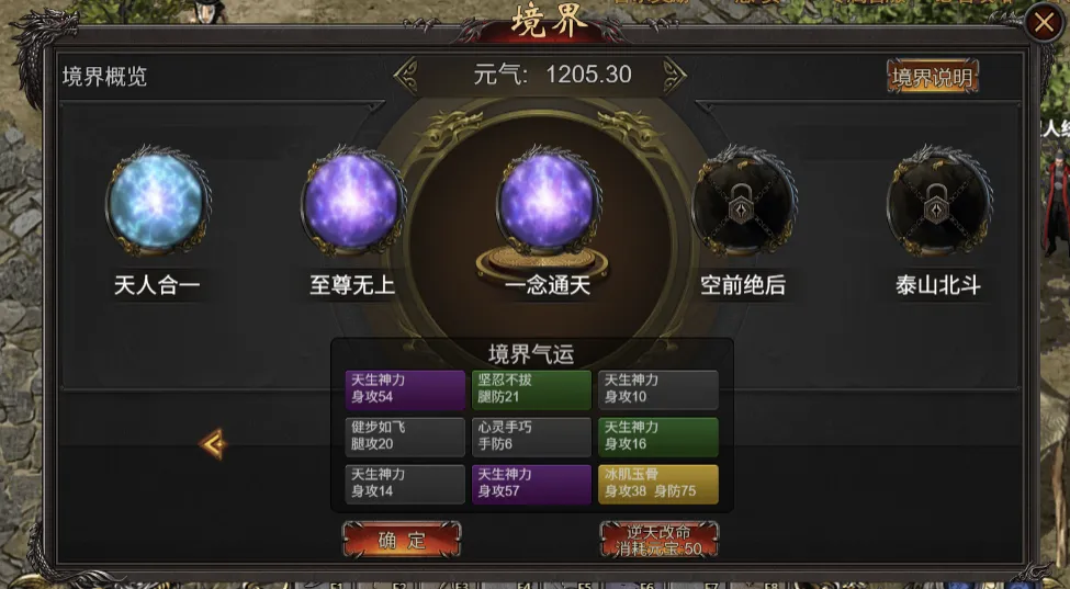 640 (32).webp